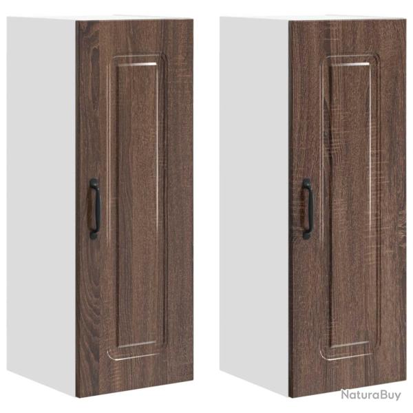 Lot de 2 armoires murales de cuisine modernes 30 x 31 x 80 cm avec grand espace de rangement style