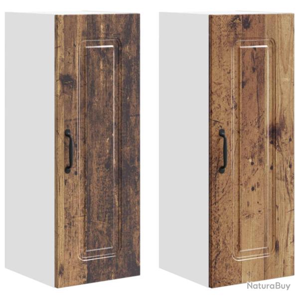 Lot de 2 armoires murales de cuisine rectangulaires avec grand espace de rangement moderne 30 x 31