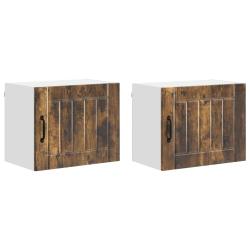 Lot de 2 armoires murales de cuisine modernes design &eacute;pur&eacute; 50 x 31 x 40 cm en bois d'ing&eacute;nierie ch&ecirc;