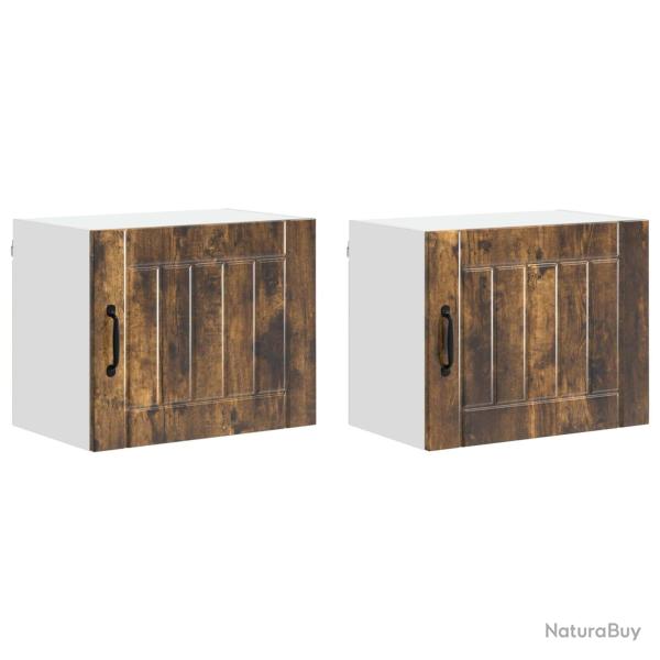 Lot de 2 armoires murales de cuisine modernes design �pur� 50 x 31 x 40 cm en bois d'ing�nierie ch�