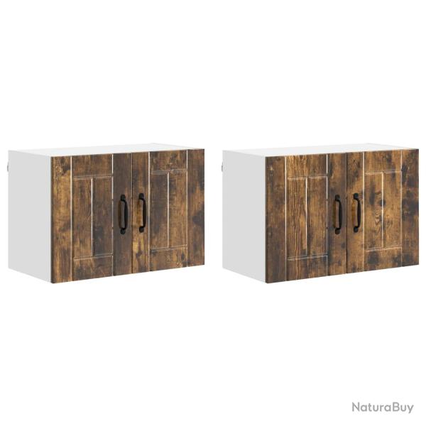 Lot de 2 armoires murales de cuisine moderne rangement pratique 60 x 31 x 40 cm en bois d'ing�nieri