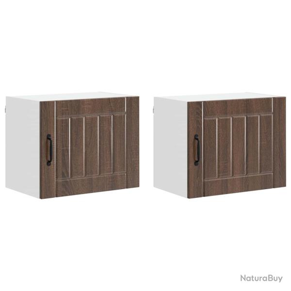 Lot de 2 armoires murales de cuisine pratiques rangement moderne 50 x 31 x 40 cm en bois d'ing�nier