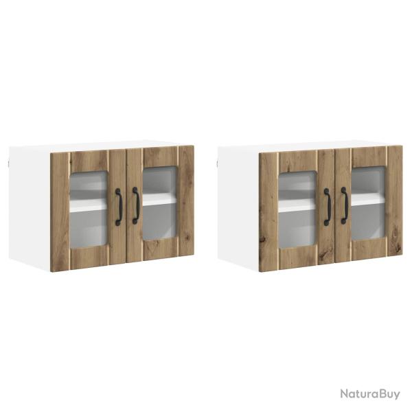 Lot de 2 armoires murales cuisine moderne �pur�e 60 x 31 x 40 cm en bois d'ing�nierie ch�ne artisan