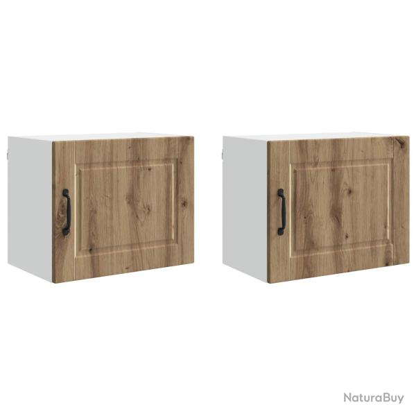 Lot de 2 armoires murales de cuisine rangement pratique moderne 50 x 31 x 40 cm en bois d'ing�nieri