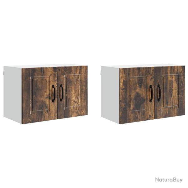 Lot de 2 armoires murales de cuisine moderne pratique style �pur� 60 x 31 x 40 cm en bois d'ing�nie