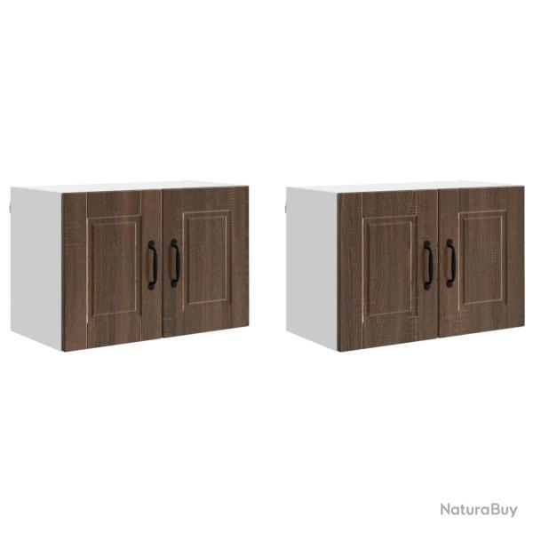 Lot de 2 armoires murales de cuisine design moderne rangement pratique 60 x 31 x 40 cm en bois d'in