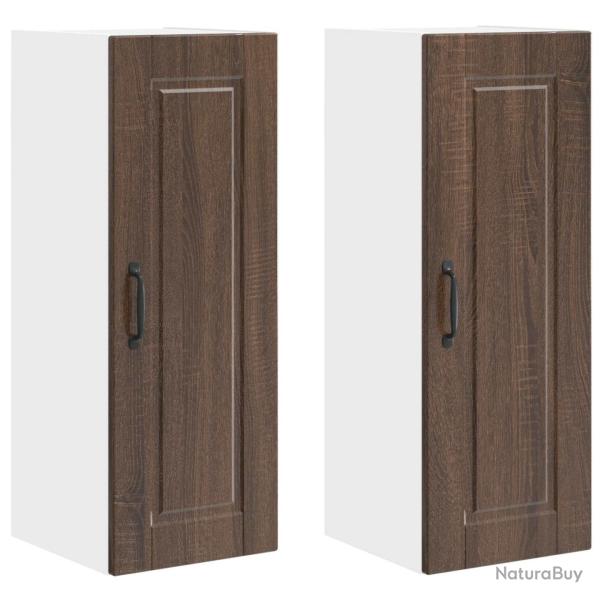 Lot de 2 armoires murales de cuisine modernes avec 6 �tag�res 30 x 31 x 80 cm en bois d'ing�nierie