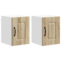 Lot de 2 armoires de cuisine moderne espace de rangement pratique 30 x 31 x 40 cm en bois d'ing&eacute;nie