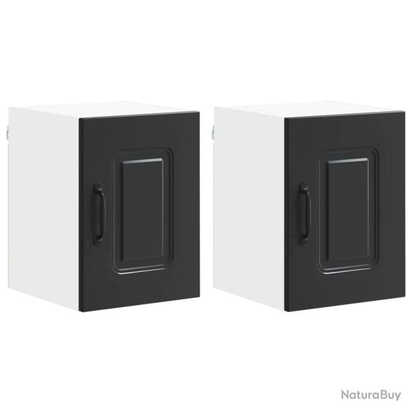 Lot de 2 armoires de cuisine modernes fonctionnelles murales 30 x 31 x 40 cm en bois noir 02_0053536