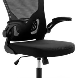 Fauteuil de bureau ergonomique r&eacute;glable pivotant soutien lombaire 117 x 64 x 73 cm en plastique noi