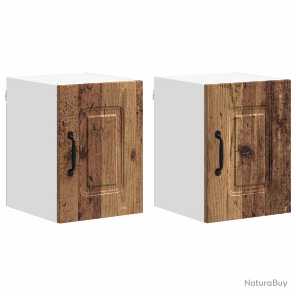 Lot de 2 armoires de cuisine rectangulaires design moderne 30 x 31 x 40 cm en bois d'ing�nierie boi