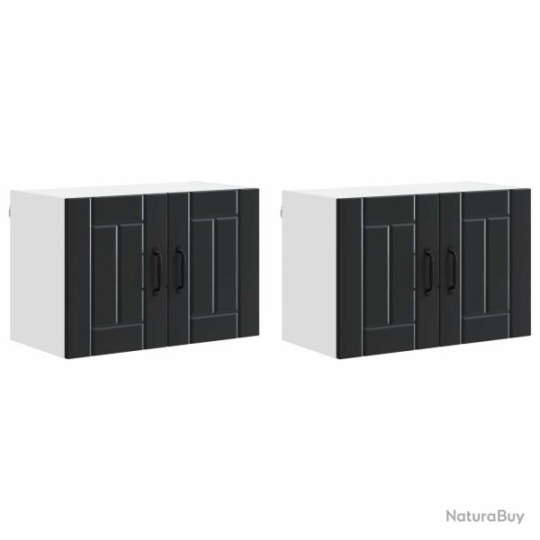 Lot de 2 armoires de cuisine rectangulaires au design moderne 60 x 31 x 40 cm en bois d'ing�nierie