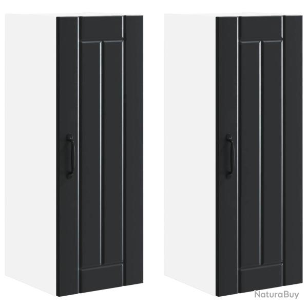 Lot de 2 armoires de cuisine modernes avec portes coulissantes 30 x 31 x 80 cm en bois d'ing�nierie
