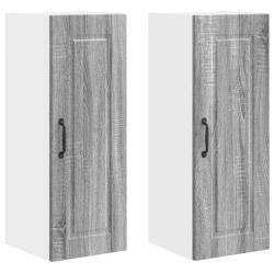 Lot de 2 armoires de cuisine murales modernes avec rangements pratiques 30 x 31 x 80 cm en bois d'i