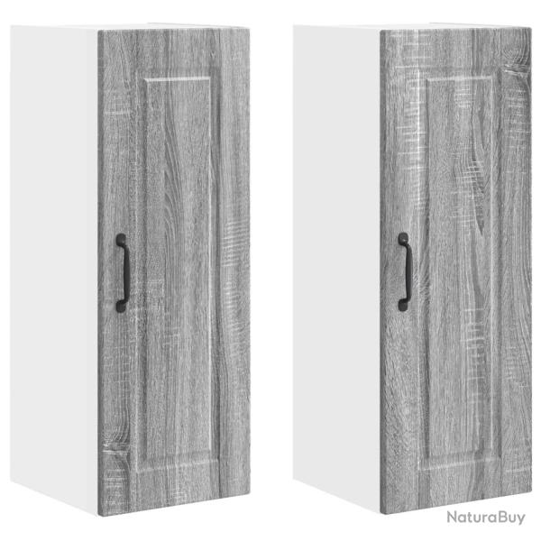 Lot de 2 armoires de cuisine murales modernes avec rangements pratiques 30 x 31 x 80 cm en bois d'i