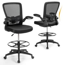 Chaise de bureau ergonomique 68 x 68 x 109-129 cm r&eacute;glable en hauteur confort optimal ambiance mode