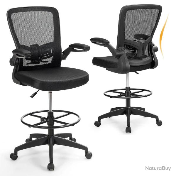 Chaise de bureau ergonomique 68 x 68 x 109-129 cm r�glable en hauteur confort optimal ambiance mode