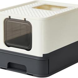 Bac &agrave; liti&egrave;re pour chat jusqu'&agrave; 15 kg avec pelle 54,3 x 42,5 x 37,8 cm en plastique beige 12_0010844