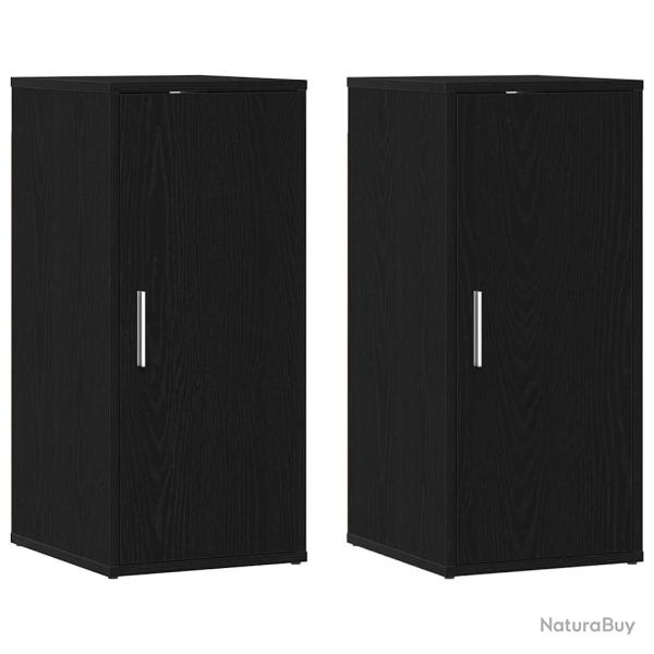 Lot de 2 armoires � chaussures pratique 32 x 35 x 70 cm rangement flexible d�coration en bois d'ing