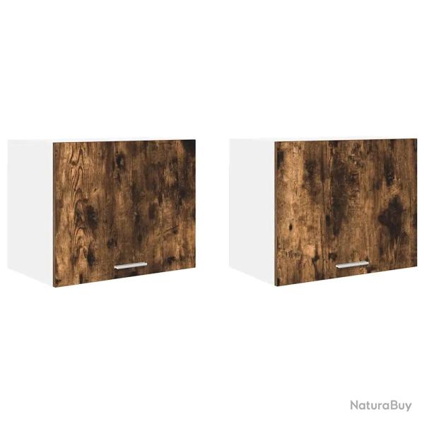 Lot de 2 armoires suspendues modernes rectangulaires grand espace rangement 50 x 31 x 40 cm en bois