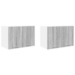 Lot de 2 armoires suspendues modernes 60 x 31 x 40 cm grand espace de rangement en bois d'ing&eacute;nieri