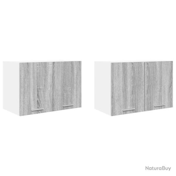 Lot de 2 armoires suspendues modernes 60 x 31 x 40 cm grand espace de rangement en bois d'ing�nieri