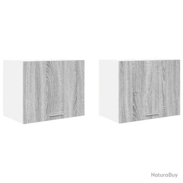Lot de 2 armoires suspendues modernes rectangulaires 50 x 31 x 40 cm avec grand espace de stockage