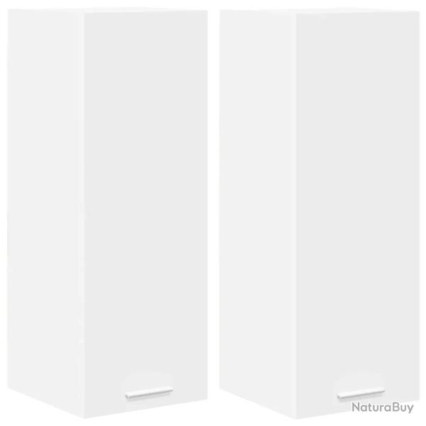 Lot de 2 armoires suspendues modernes avec grand espace de rangement 30 x 31 x 80 cm en bois d'ing�