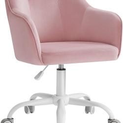 Fauteuil de bureau ergonomique r&eacute;glable hauteur 64 x 64 x 93 cm design moderne confort optimal en v