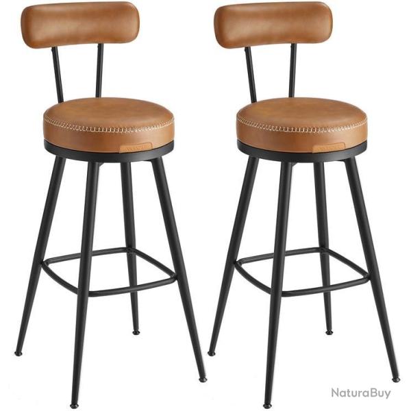 Lot de 2 tabourets de bar design moderne ergonomique 75 x 40 x 40 cm en PU noir 12_0011108