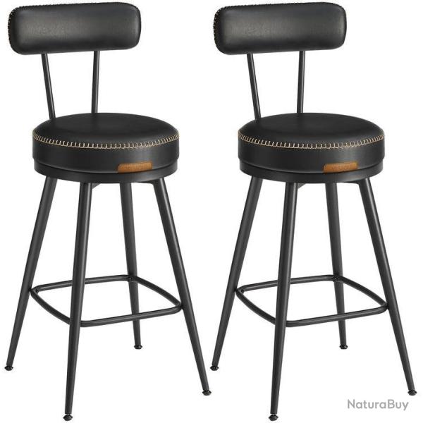 Lot de 2 tabourets de bar design moderne 54 x 54 x 91 cm assise confortable usage cuisine en acier