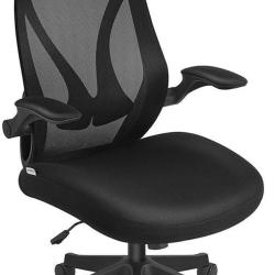 Chaise de bureau ergonomique r&eacute;glable hauteur 71 x 71 x 119 cm confort optimal style moderne en pol