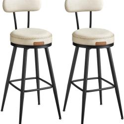 Lot de 2 tabourets de bar design moderne ergonomiques 57 x 57 x 101 cm en acier blanc cr&egrave;me 12_0012