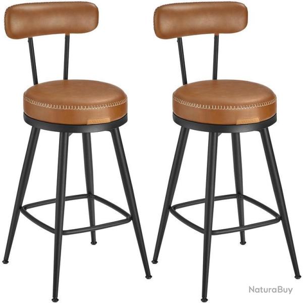Lot de 2 tabourets de bar design moderne ergonomiques 54 x 54 x 91 cm en PU marron caramel 12_00120