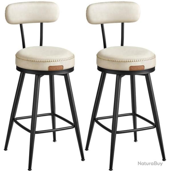 Lot de 2 tabourets de bar design moderne 54 x 54 x 91 cm assise confortable ambiance contemporaine