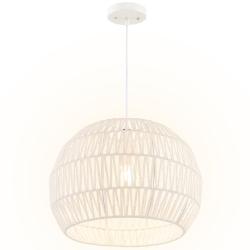 Suspension bambou r&eacute;glable 44 x 33 cm ambiance cosy ajustable en hauteur en papier beige 20_0020060