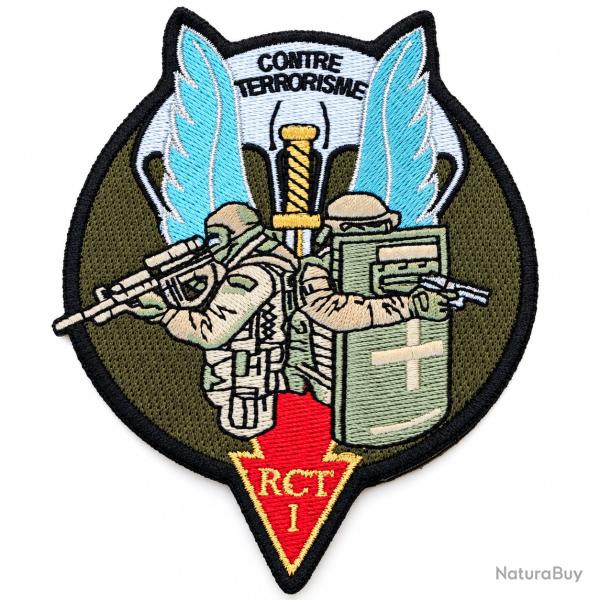 �cusson militaire Forces Sp�ciales RCT 1 - 1er RPIMa-10x8cm