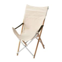 Chaise bambou haute Snow Peak Take! Bamboo Chair Long