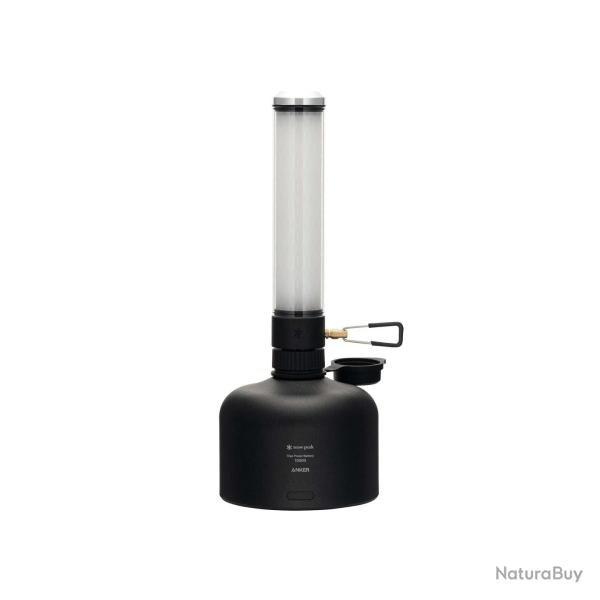 Lanterne Snow Peak GigaPower Lantern TL