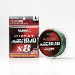 Tresse Varivas Avani Jigging 10 x 10 Max Power PE X8 600m 600m PE5 78lb