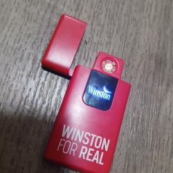 Briquet &eacute;lectrique