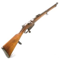 MAUSER  -  1888   -   SPANDAU