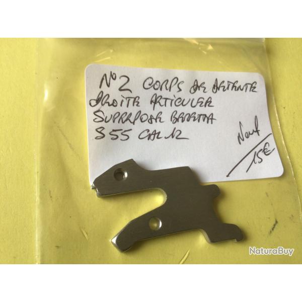 VENDU PAR LE-CUIRASSIER N�2 CORPS DETENTE DROITE ARTICUL�E SUPERPOSE BERETTA S55 CALIBRE 12