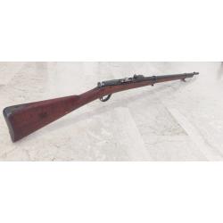 Fusil Berdan II Russe 1884