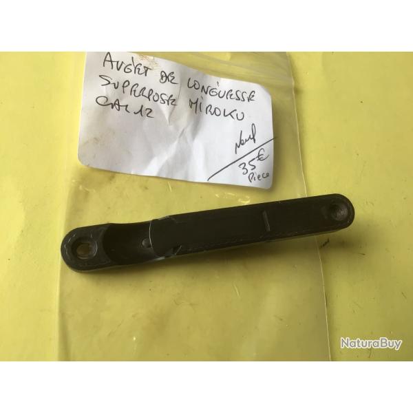 VENDU PAR LE-CUIRASSIER AUGET DE LONGUESSE FUSIL SUPERPOS� MIROKU   CAL12