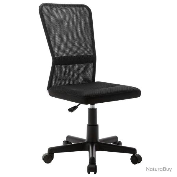 Chaise fauteuil si�ge de bureau informatique �tude 44 x 52 x 100 cm tissu en maille noir 02_0024036