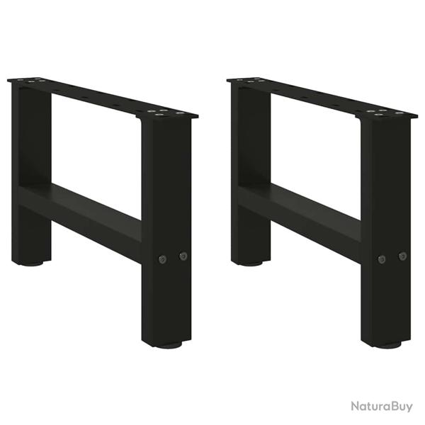 Lot de 2 pieds de table basse carr�s r�glables 50 x 30 cm en acier noir 02_0057500