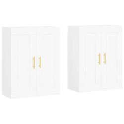 Lot de 2 armoires murales blanches 69,5 x 34 x 90 cm avec grand espace de rangement design contempo
