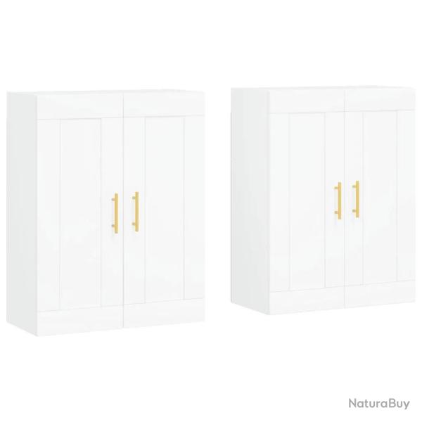 Lot de 2 armoires murales blanches 69,5 x 34 x 90 cm avec grand espace de rangement design contempo
