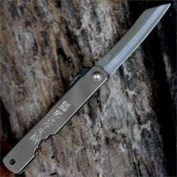 Couteau Higonokami Lame Acier Triple Layered SK Manche Acier Made In Japan HIGO06SL